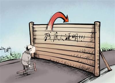 如何处理房产证明相关事务?开具无房证明的流程和要求是什么?  第1张 如何处理房产证明相关事务?开具无房证明的流程和要求是什么?  第1张