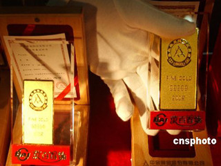 如何分析金钢材价格波动原因?价格波动对期货交易有什么影响?  第1张 如何分析金钢材价格波动原因?价格波动对期货交易有什么影响?  第1张