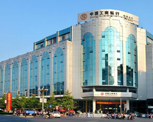 网上银行转账限额为什么要分级设置？  第1张