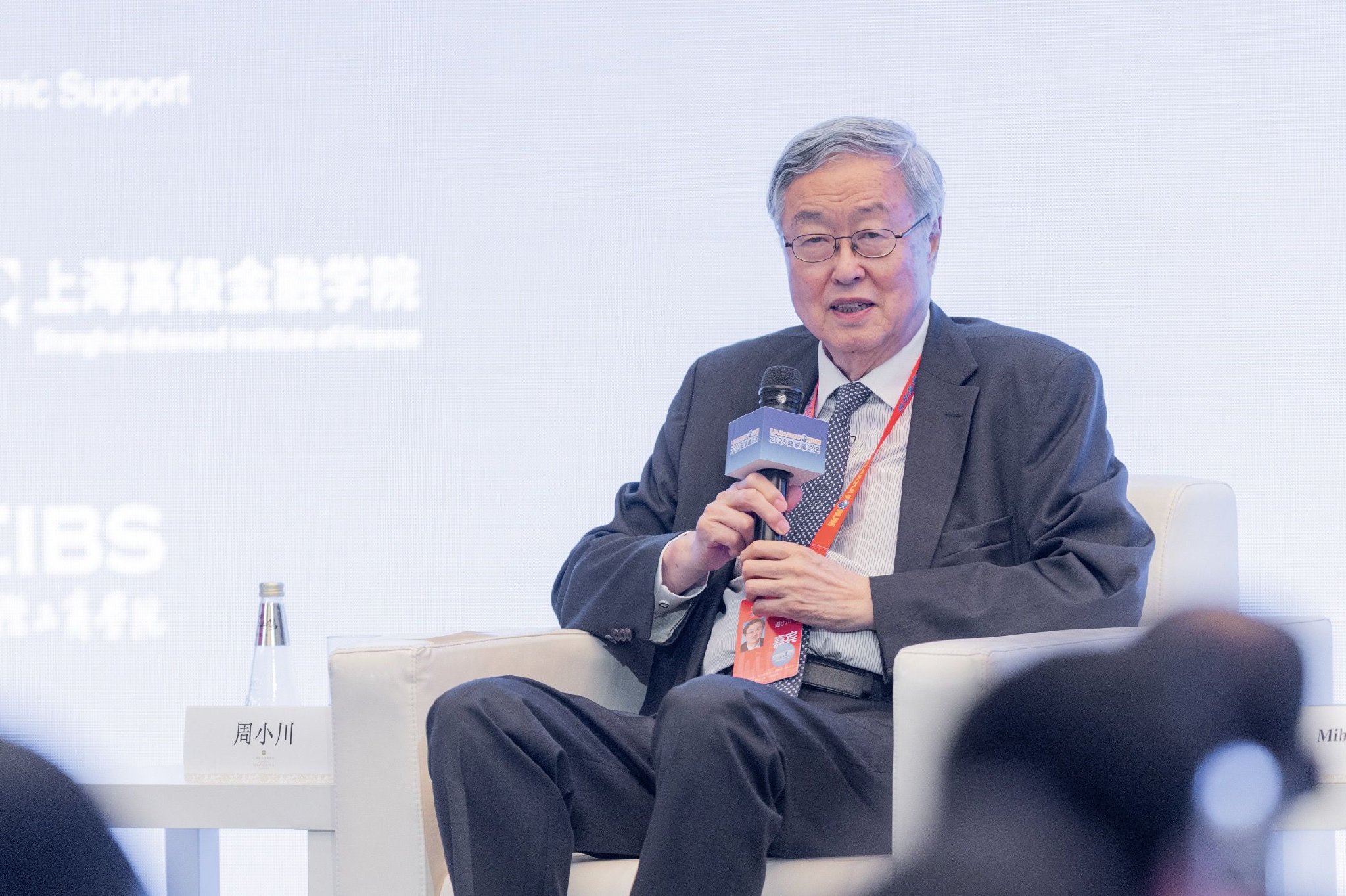 周小川:警惕美元稳定币的出现可能推动美元化现象  第1张 周小川:警惕美元稳定币的出现可能推动美元化现象  第1张