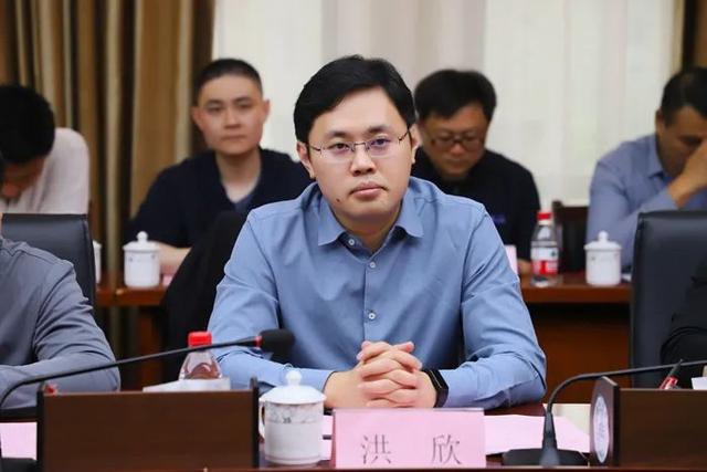 1989年出生，博士洪欣拟任新职  第1张