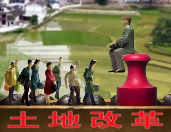 周天勇:不能贸然推进农村集体土地的国有化  第1张 周天勇:不能贸然推进农村集体土地的国有化  第1张