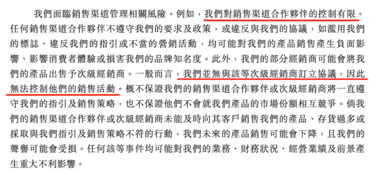年赚“小学生”44亿,比泡泡玛特还暴利的卡游,被央媒痛批  第7张 年赚“小学生”44亿,比泡泡玛特还暴利的卡游,被央媒痛批  第7张
