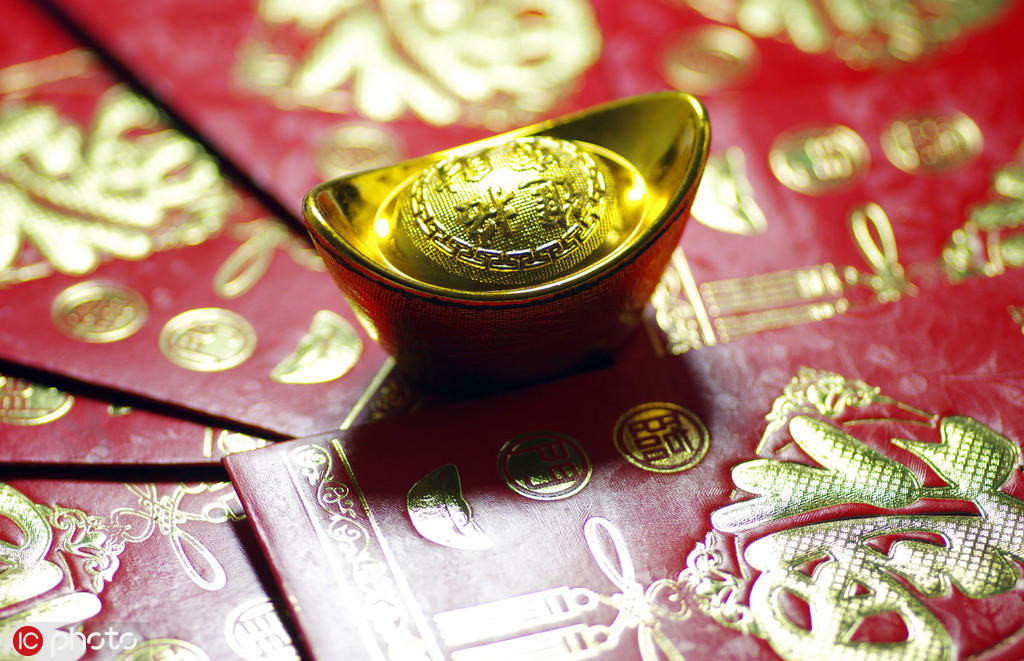 黄金的最低价格如何判断?判断依据对投资策略有何影响?  第1张 黄金的最低价格如何判断?判断依据对投资策略有何影响?  第1张