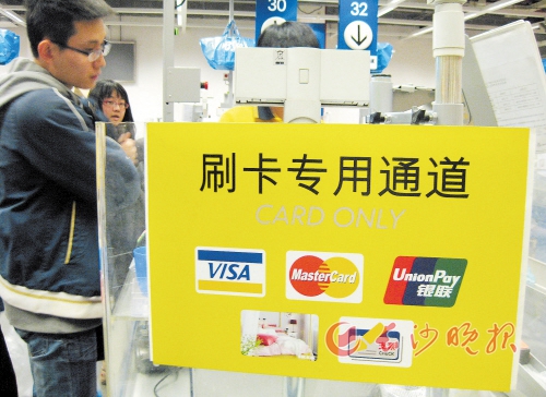 银行理财产品的投资标的选择标准是否充分透明?  第1张 银行理财产品的投资标的选择标准是否充分透明?  第1张