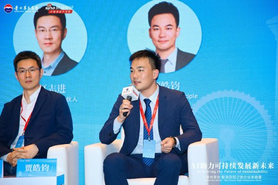 深度原理创始人贾皓钧：新材料的变革是新科技革命的先导  第1张