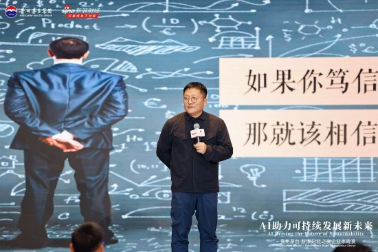 尹烨:今天的GPU大模型路径不可能是终极路径,因为已知圈越大未知圈更大  第1张 尹烨:今天的GPU大模型路径不可能是终极路径,因为已知圈越大未知圈更大  第1张