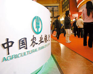 银行的智能语音客服,您知道它能帮您解决什么吗?  第1张 银行的智能语音客服,您知道它能帮您解决什么吗?  第1张