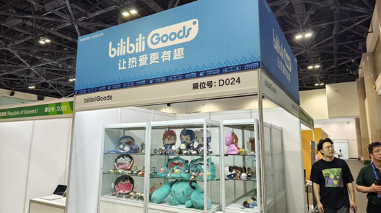 B站谷子墙、Switch2随便玩……我在好博会二次元区逛成“仓鼠囤货狂”  第2张 B站谷子墙、Switch2随便玩……我在好博会二次元区逛成“仓鼠囤货狂”  第2张