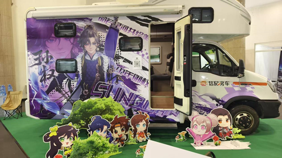 B站谷子墙、Switch2随便玩……我在好博会二次元区逛成“仓鼠囤货狂”  第6张 B站谷子墙、Switch2随便玩……我在好博会二次元区逛成“仓鼠囤货狂”  第6张