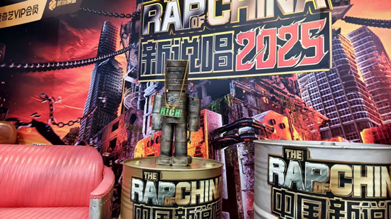 B站谷子墙、Switch2随便玩……我在好博会二次元区逛成“仓鼠囤货狂”  第8张 B站谷子墙、Switch2随便玩……我在好博会二次元区逛成“仓鼠囤货狂”  第8张