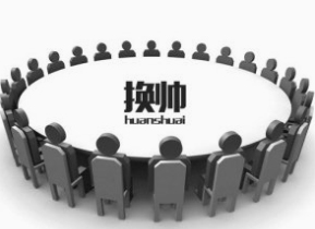 如何在原油价格变动时进行合理投资选择?原油价格变动对投资选择有何影响?  第1张 如何在原油价格变动时进行合理投资选择?原油价格变动对投资选择有何影响?  第1张