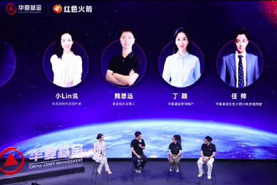 从理财爆雷到AI淘金:90后科技男任帅的指数投资觉醒  第1张 从理财爆雷到AI淘金:90后科技男任帅的指数投资觉醒  第1张