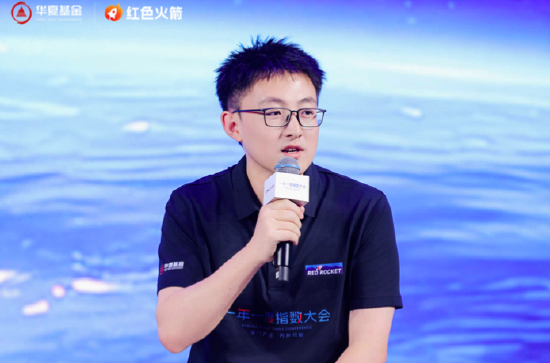 从理财爆雷到AI淘金:90后科技男任帅的指数投资觉醒  第2张 从理财爆雷到AI淘金:90后科技男任帅的指数投资觉醒  第2张