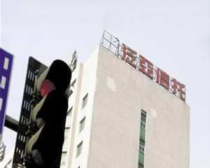 如何在泛财经方面解决相关问题?解决思路是什么?  第1张 如何在泛财经方面解决相关问题?解决思路是什么?  第1张