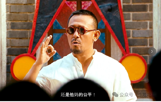 西部利得前基金经理:拘留所的痛苦指数……!  第1张 西部利得前基金经理:拘留所的痛苦指数……!  第1张