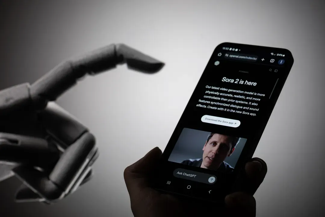 AI产品的邀请码「黑市」,谁在制造稀缺?  第4张 AI产品的邀请码「黑市」,谁在制造稀缺?  第4张