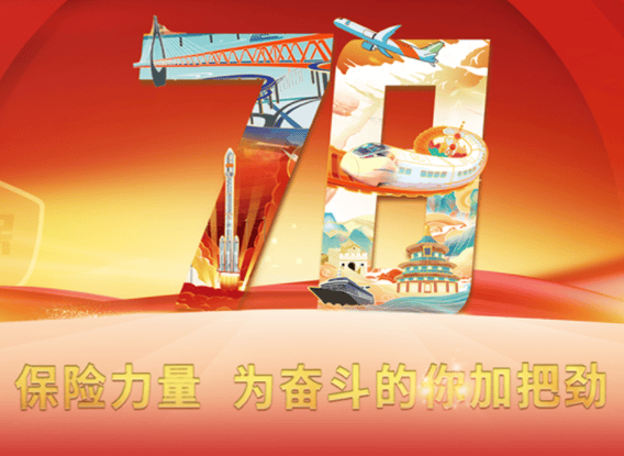 重大疾病保险的续保条件有哪些?  第1张 重大疾病保险的续保条件有哪些?  第1张