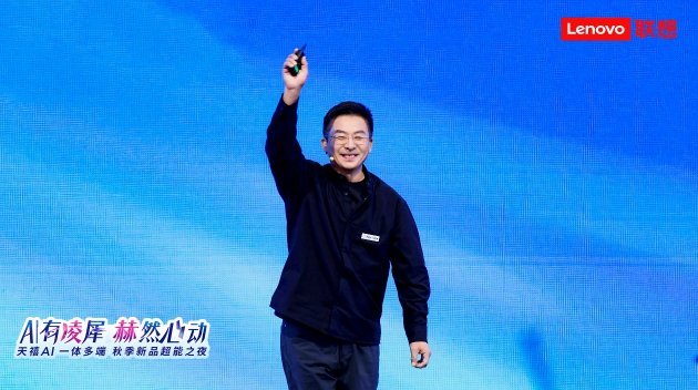 张凌赫代言!联想moto X70 Air AI手机亮相 天禧AI 3.5重磅发布  第2张 张凌赫代言!联想moto X70 Air AI手机亮相 天禧AI 3.5重磅发布  第2张