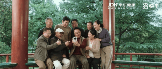 这个重阳节,品牌如何触达银发群体“心”需求?  第1张 这个重阳节,品牌如何触达银发群体“心”需求?  第1张