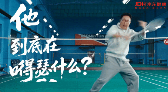 这个重阳节,品牌如何触达银发群体“心”需求?  第8张 这个重阳节,品牌如何触达银发群体“心”需求?  第8张