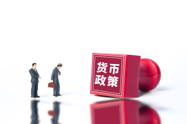 资产配置中如何平衡风险收益?  第1张 资产配置中如何平衡风险收益?  第1张