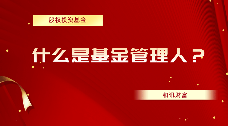 市场震荡期基金该加仓还是减仓?  第1张 市场震荡期基金该加仓还是减仓?  第1张