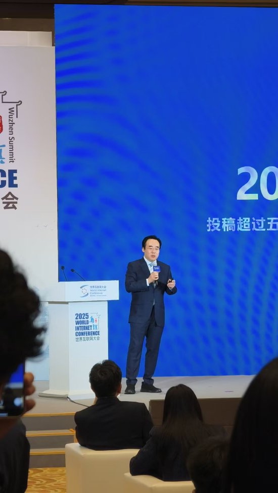 B站董事长陈睿:曹雪芹写红楼梦不是为了挣稿费,他就是想写 | 直击乌镇 第1张 B站董事长陈睿:曹雪芹写红楼梦不是为了挣稿费,他就是想写 | 直击乌镇 第1张