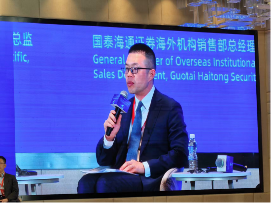 国泰海通证券郭中宝:呼吁在ETF交易中加快杠杆化、衍生化与T+0制度创新 第1张 国泰海通证券郭中宝:呼吁在ETF交易中加快杠杆化、衍生化与T+0制度创新 第1张