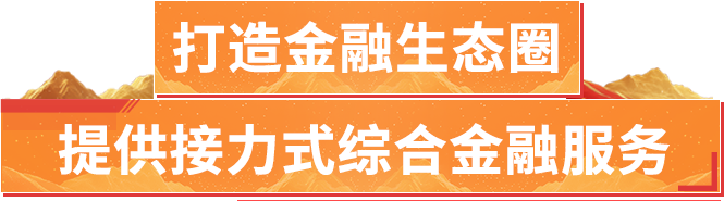 接续奋斗“十五五”|多措并举 助力打造科技创新“硬实力” 第4张 接续奋斗“十五五”|多措并举 助力打造科技创新“硬实力” 第4张