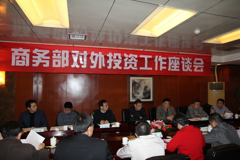 房产投资与住宅抵押流程? 第1张 房产投资与住宅抵押流程? 第1张