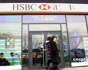 银行手机银行转账限额是否可调整? 第1张 银行手机银行转账限额是否可调整? 第1张