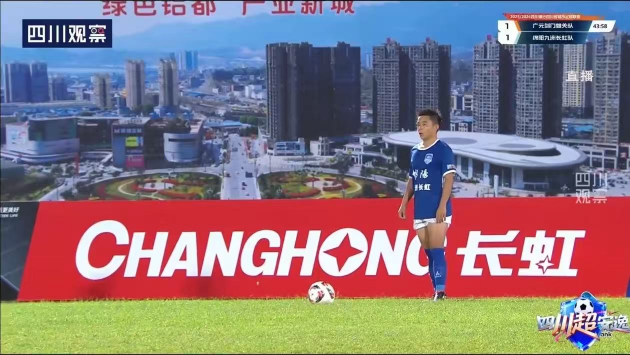 全球化触角再延伸，长虹冠名国际雪联滑雪大跳台世界杯  第2张