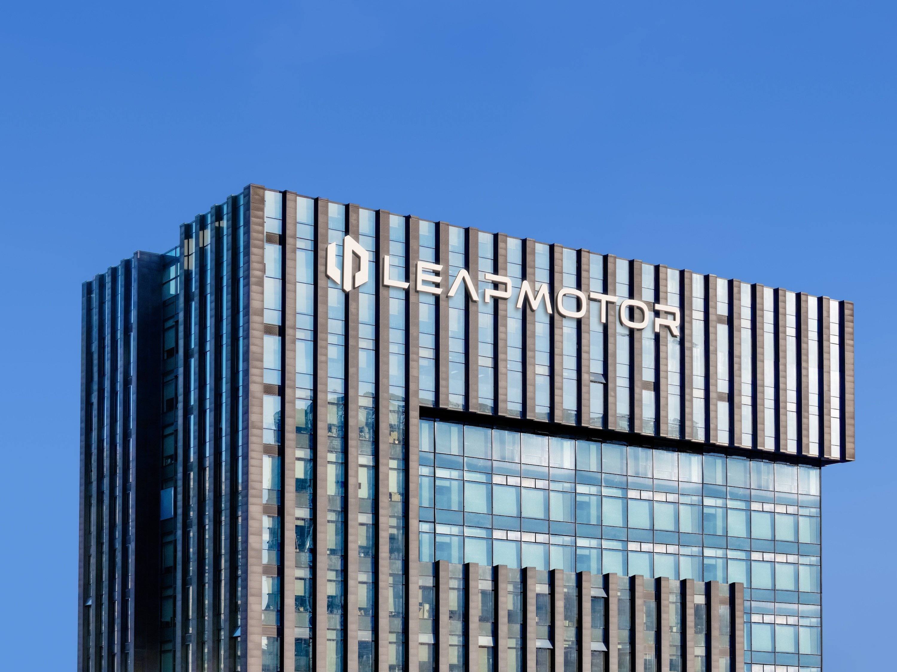 零跑汽车纳入恒生科技指数，12月8日起生效  第1张