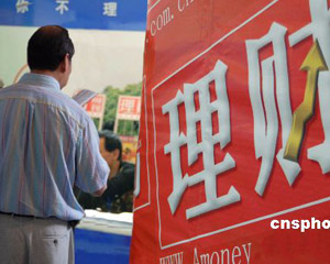 银行新服务对生活有帮助吗？  第1张