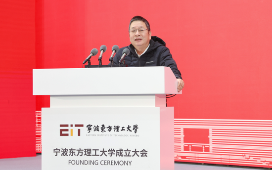 市值36亿！理工大学，获无偿捐赠  第1张