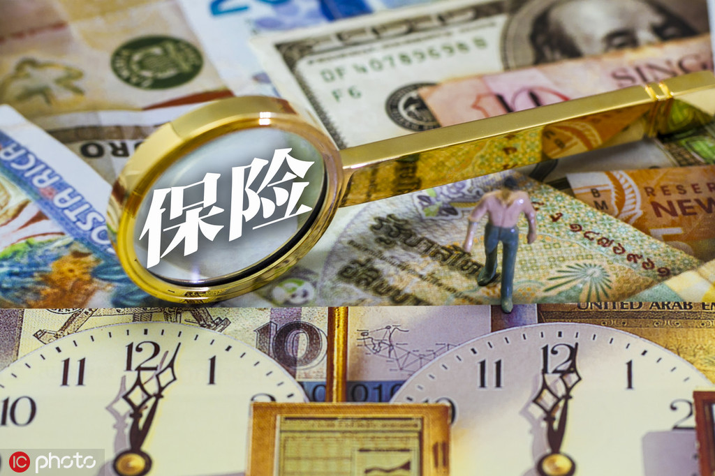 保险受益人指定注意事项? 第1张 保险受益人指定注意事项? 第1张