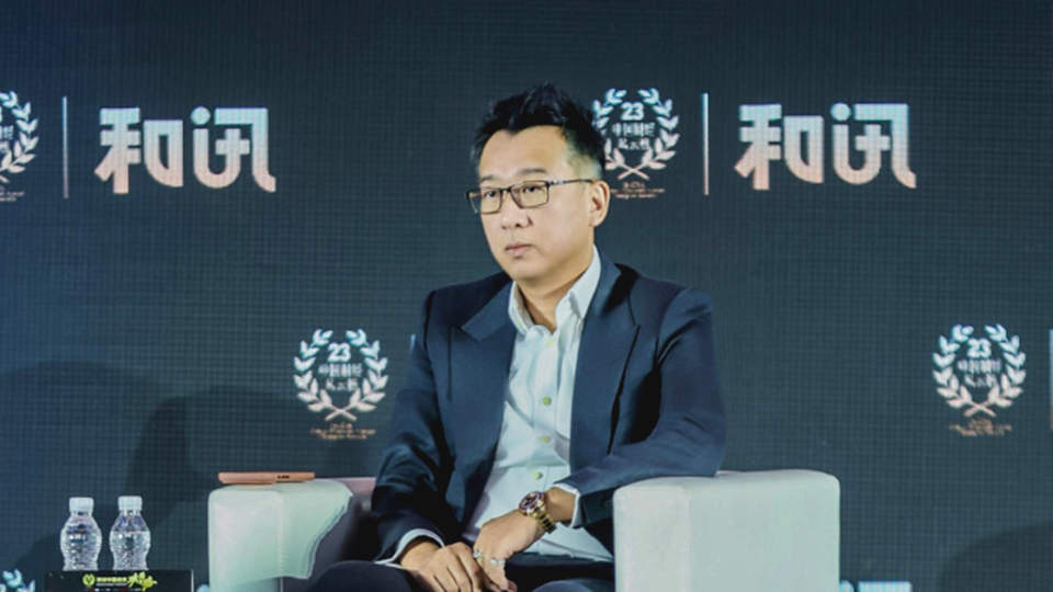 洪灏:美元很可能在2026年不再是一个安全的货币 | 和讯2025年会 第1张 洪灏:美元很可能在2026年不再是一个安全的货币 | 和讯2025年会 第1张