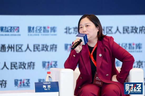 陶奕：高净值人群应尽早启动财富传承规划，避免被动  第1张