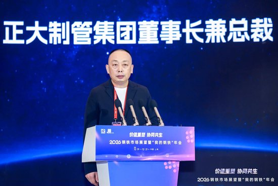 张洪顺:创新是企业“蜕变”的根本路径 第2张 张洪顺:创新是企业“蜕变”的根本路径 第2张