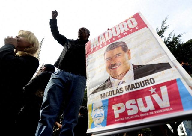 第1现场｜遭袭后的委内瑞拉：药店排队、油站关闭、民众集会抗议  第1张