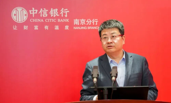 中信银行多家一级分行行长调整 第3张 中信银行多家一级分行行长调整 第3张