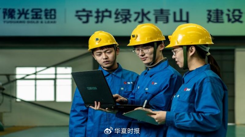 四连板创股价新高,豫光金铅业绩失“光”,股价翻倍难破无矿之痛 第1张 四连板创股价新高,豫光金铅业绩失“光”,股价翻倍难破无矿之痛 第1张