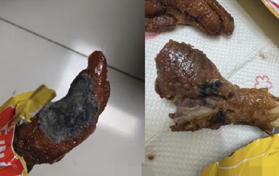 王小卤鸡爪被曝发霉变质上热搜！高价低质遭集体投诉  第1张