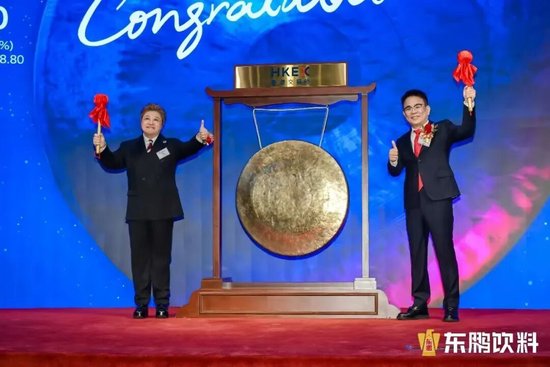 东鹏饮料成功登陆港交所:募资超百亿市值超千亿 中国能量饮料市场第一 第3张 东鹏饮料成功登陆港交所:募资超百亿市值超千亿 中国能量饮料市场第一 第3张