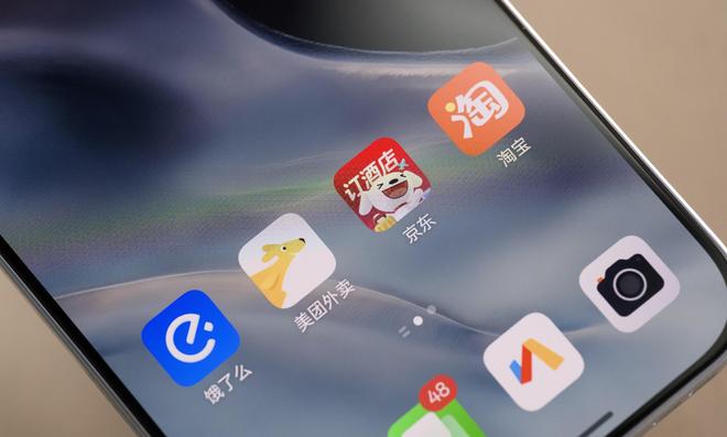 阿里狂撒30亿刷屏，美团AI为何“沉默”？  第6张