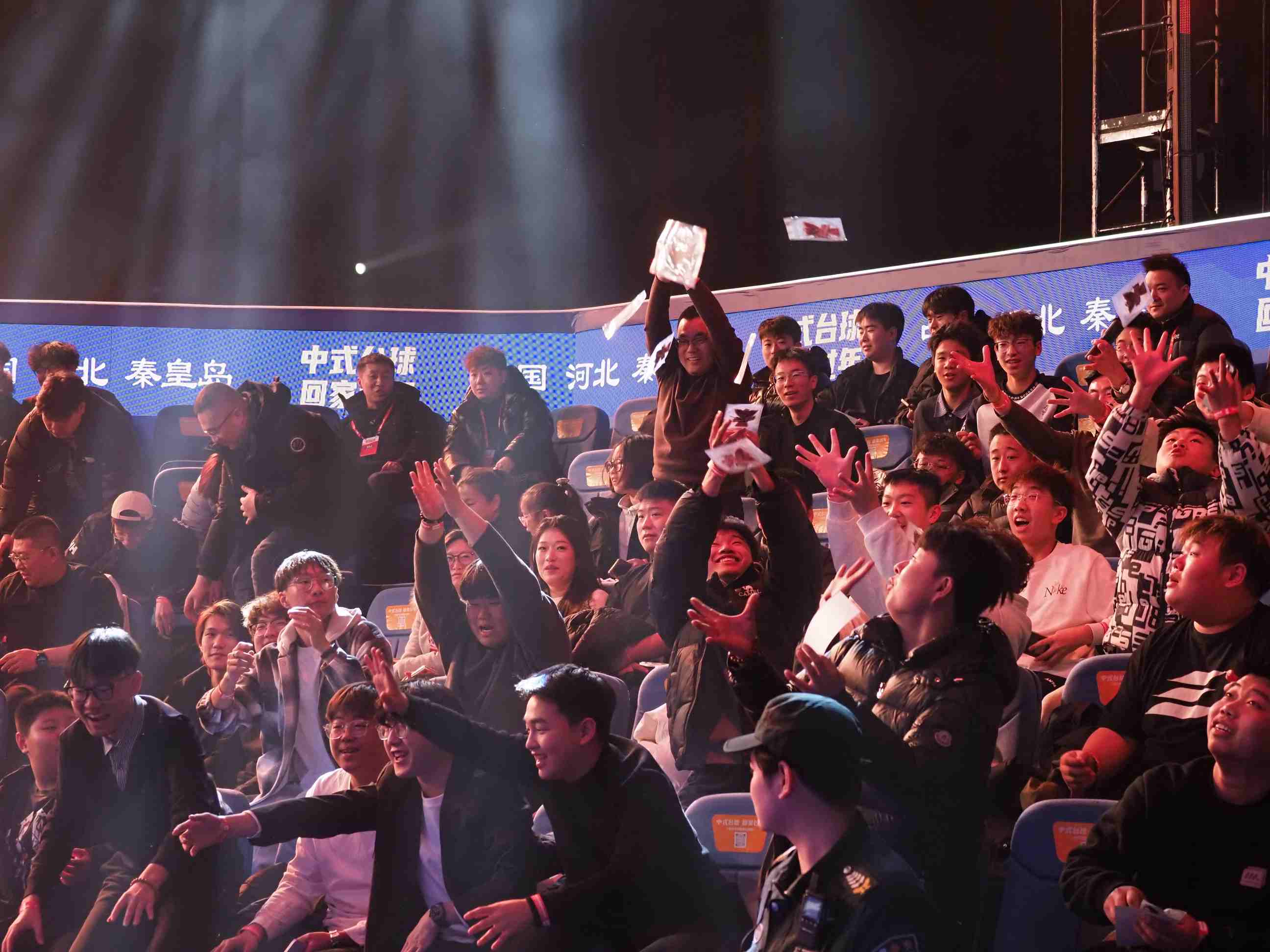 中式台球，回家过年！“秦皇岛银行・兰博金” 独牙传奇中式九球秦皇岛大师赛盛大开幕  第2张