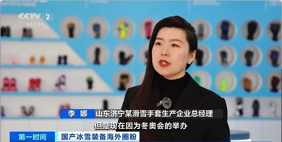 又一“国产爆款”！全球爆单，订单已排到6月  第3张