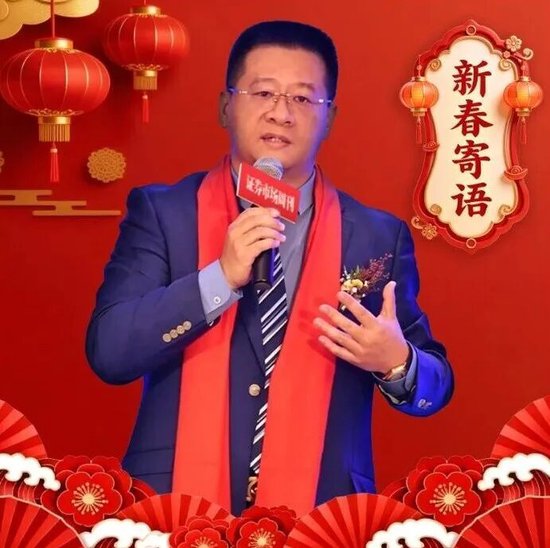 森瑞投资董事长林存：剑指全球，中国创新药2026再启新程  第1张