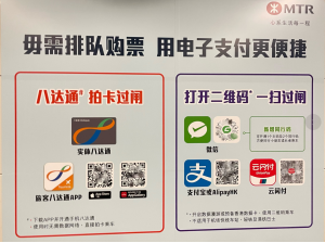 【申万宏源研究春节见闻】旅居热与跨境潮:从惠州滨海到香港街头的春节轨迹 第6张 【申万宏源研究春节见闻】旅居热与跨境潮:从惠州滨海到香港街头的春节轨迹 第6张